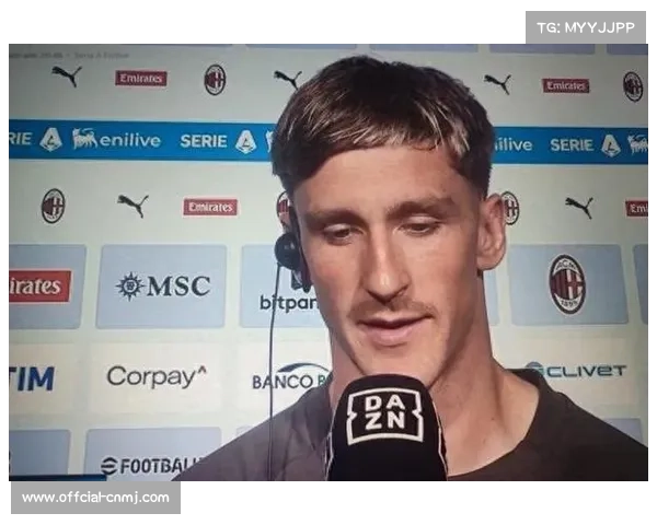 米兰为萨勒马科尔斯提供新合同 薪资有望三倍提升