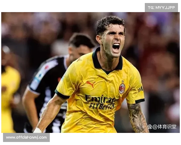 普利西奇角球助攻后凌空破门，米兰美国队长赛季第7球