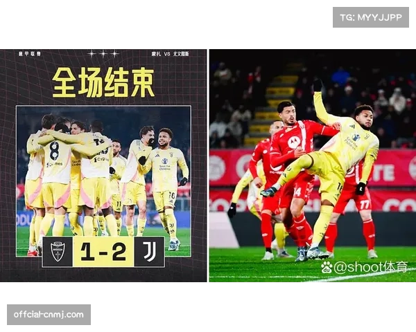 蒙扎1-1战平热那亚,主队通过点球扳平比分 蒙扎1-1战平热那亚,主队通过点球扳平比分